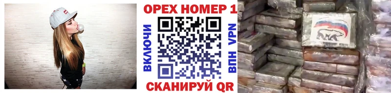 Купить где  Моздок  Кокаин Боливия 