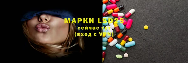 спиды Магадан