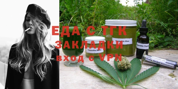 кокаин VHQ Магас