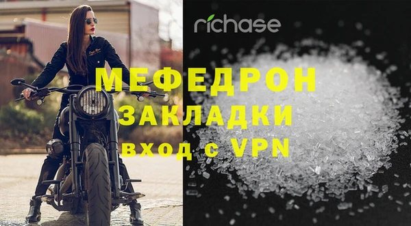спиды Магадан