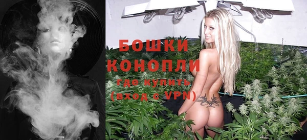 спиды Магадан