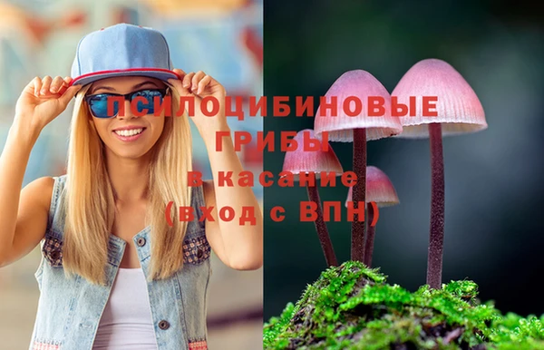 кокаин VHQ Магас