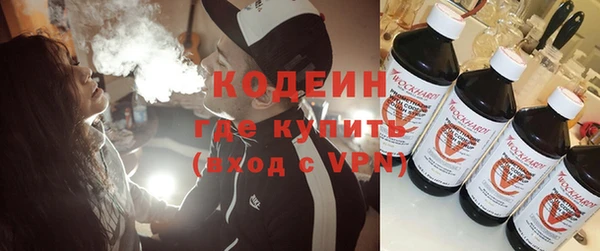 спиды Магадан