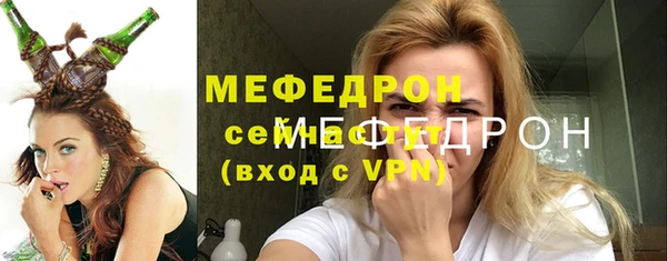 спиды Магадан